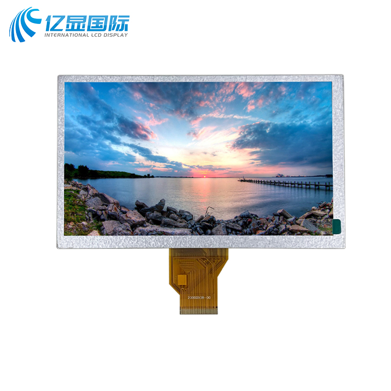8.0寸800*480,RGB,TN液晶屏