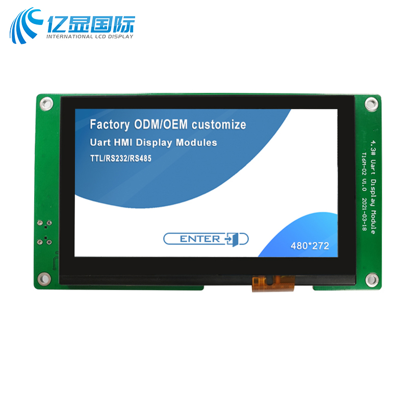 4.3寸480*272,IPS串口屏,電容觸摸