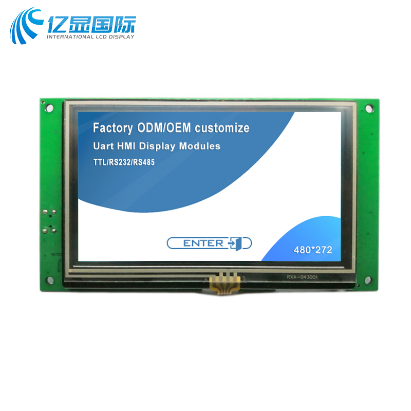 4.3寸480*272,TN串口屏,電阻觸摸