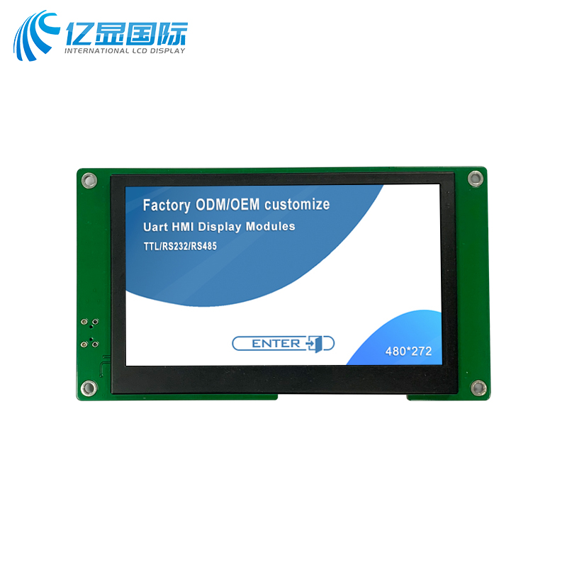 4.3寸480*272,TN串口屏