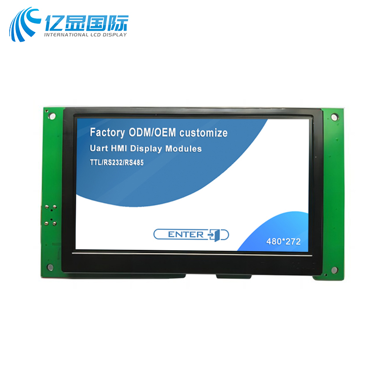 4.3寸480*272,串口屏,電容觸摸