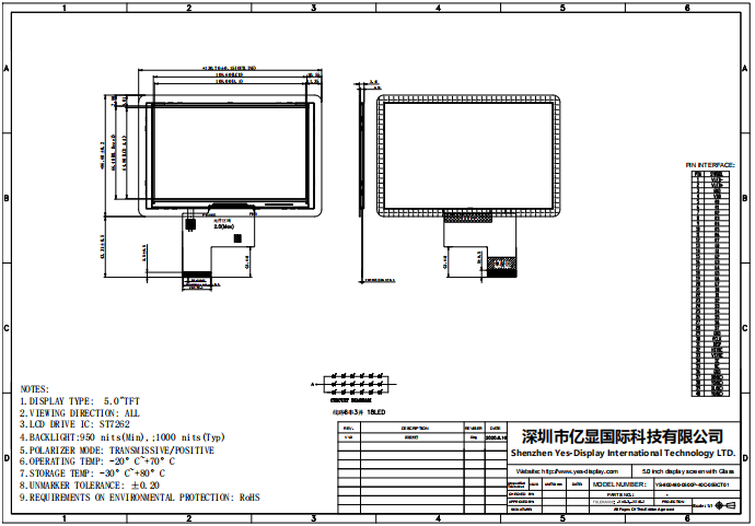 1672107864884541.png image.png