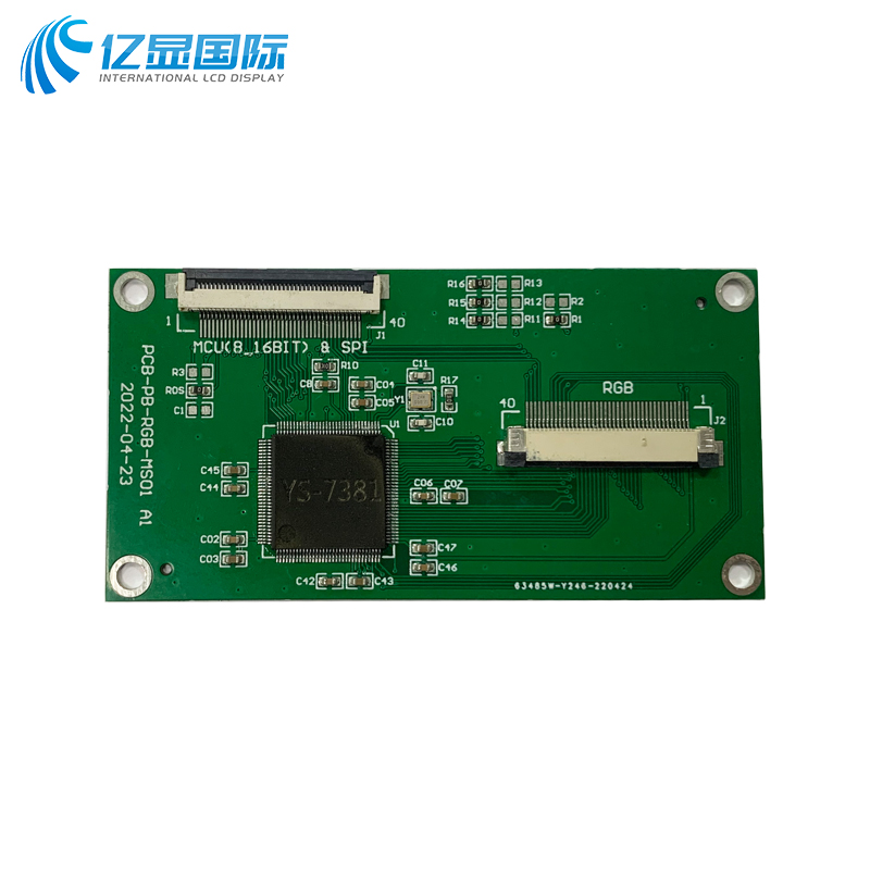 MCU,SPI轉(zhuǎn)40PIN_RGB轉(zhuǎn)接驅(qū)動板