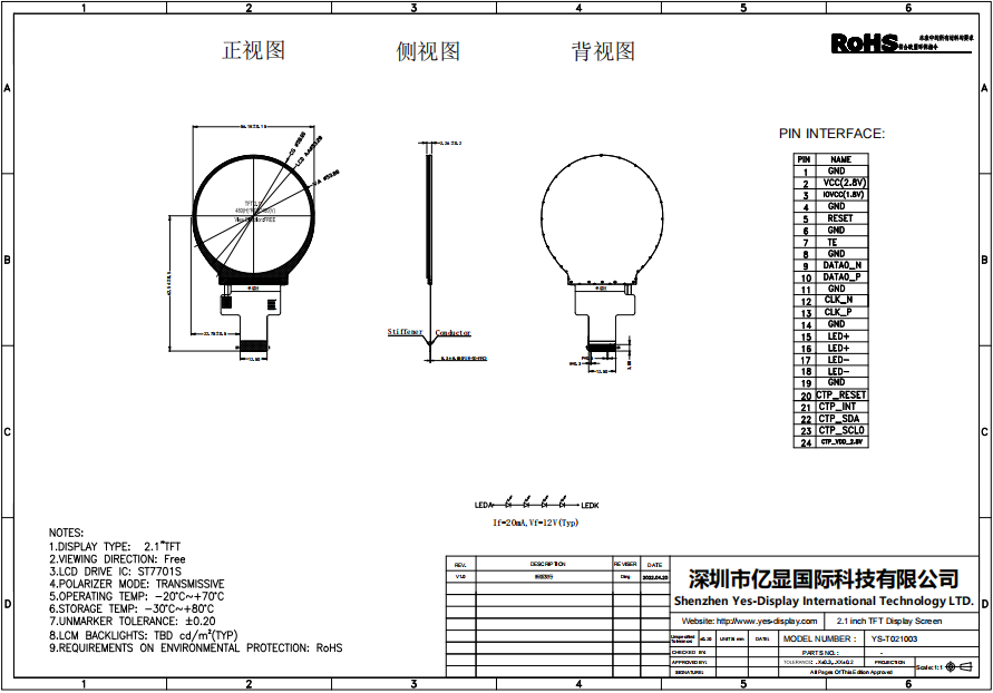 1672136380474007.png image.png