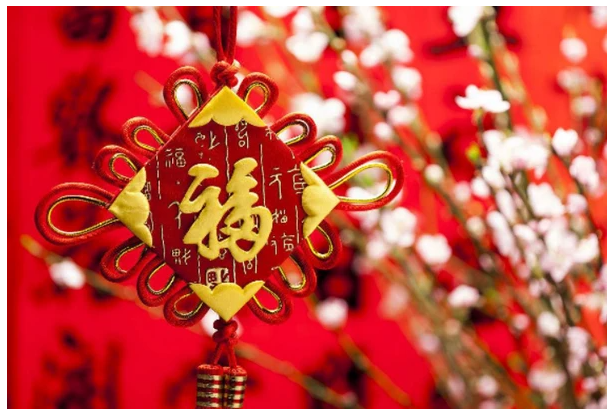 2023年春節(jié)放假安排通知