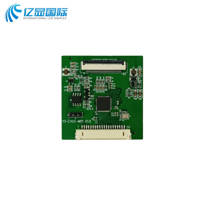 LVDS轉(zhuǎn)MIPI驅(qū)動板